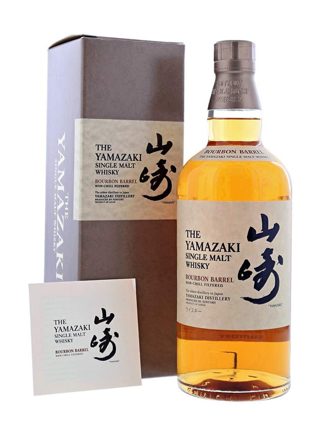 Yamazaki Bourbon Barrel 2009 1st Edition 70cl 48 Kabukiwhisky Buy Japanese whisky