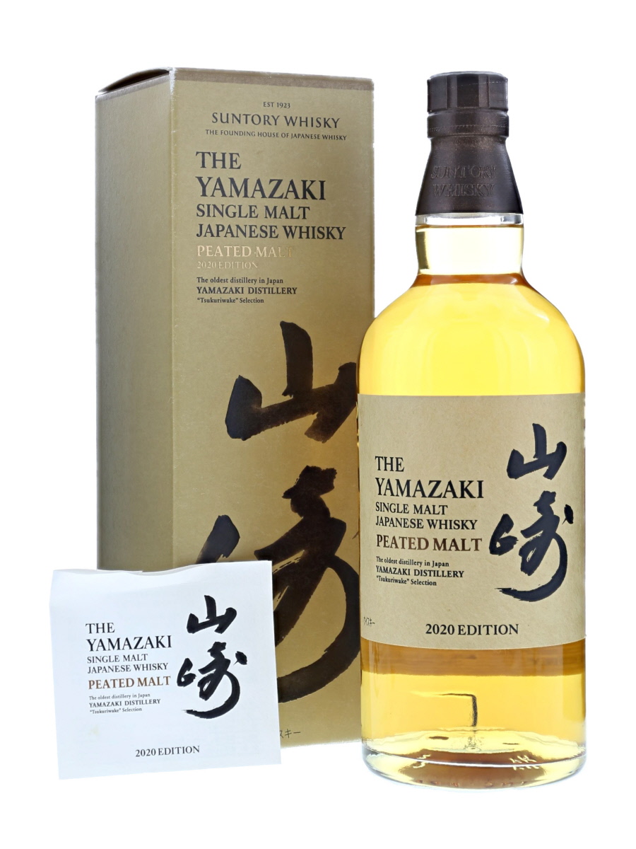 Yamazaki Peated Malt 2020 Edition Single Malt Box Damage 70cl 48 Kabukiwhisky Buy Japanese whisky