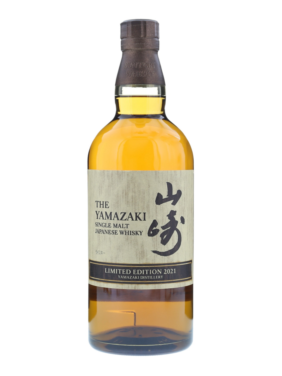 Yamazaki Single Malt 2021 Limited Edition (Box Damage) 70cl / 43% ...