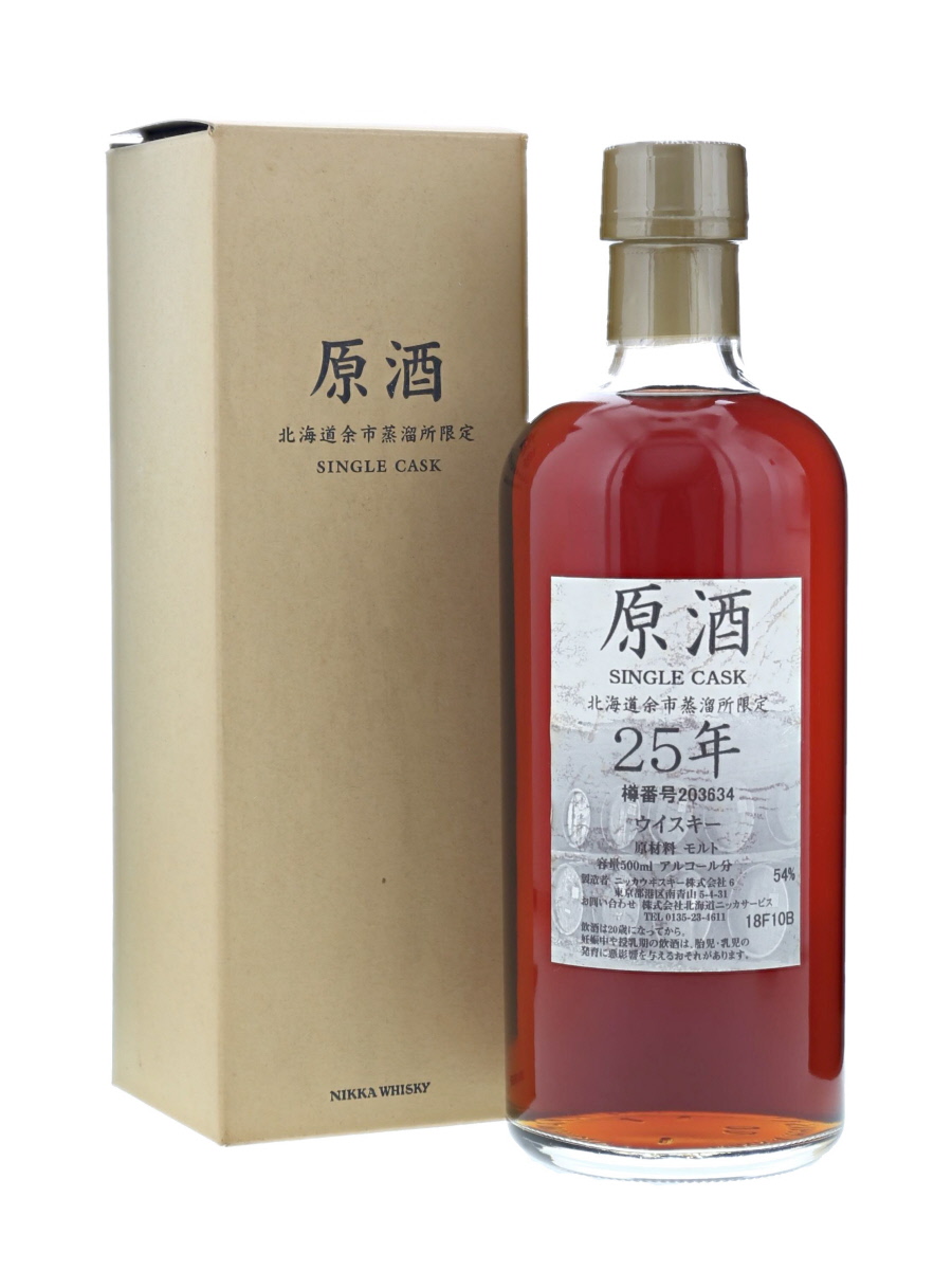 ニッカ 北海道 余市 シングルカスク 原酒 25年 #203634 500ml / 54% - 歌舞伎ウイスキー 日本のウイスキー通販