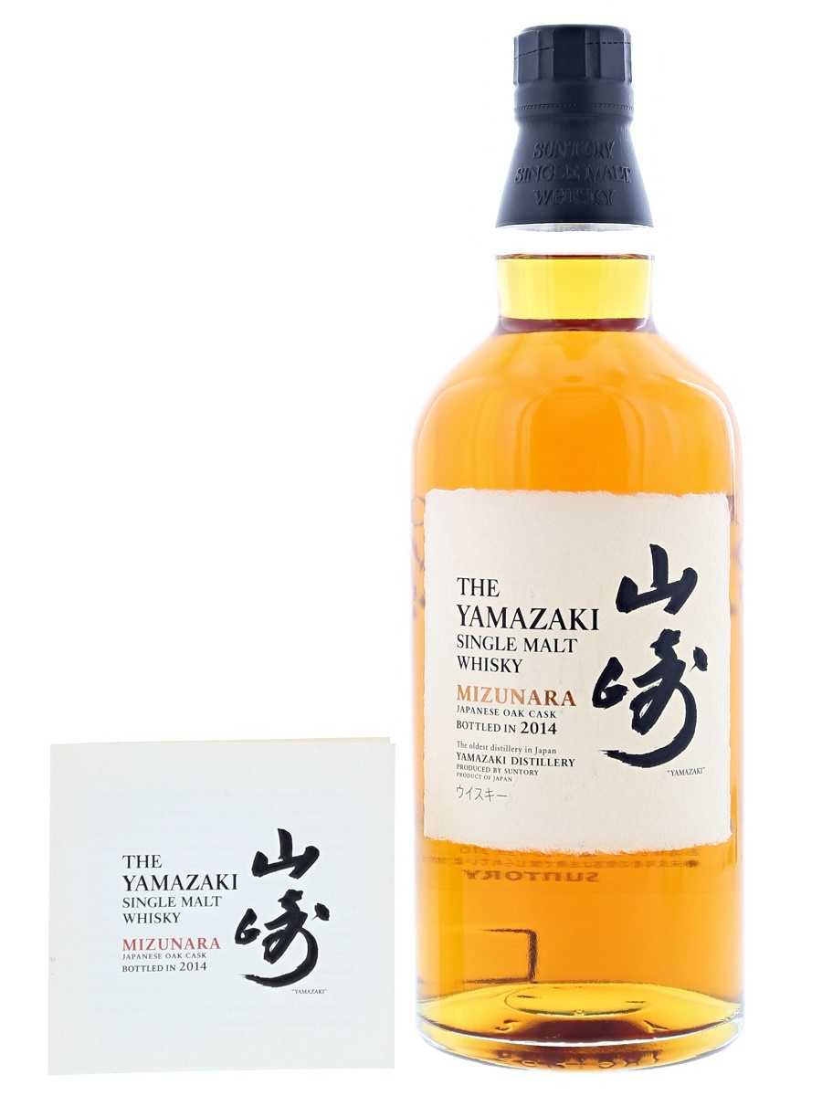 Yamazaki Mizunara Bot. 2014 70cl / 48% - Kabukiwhisky Buy Japanese whisky