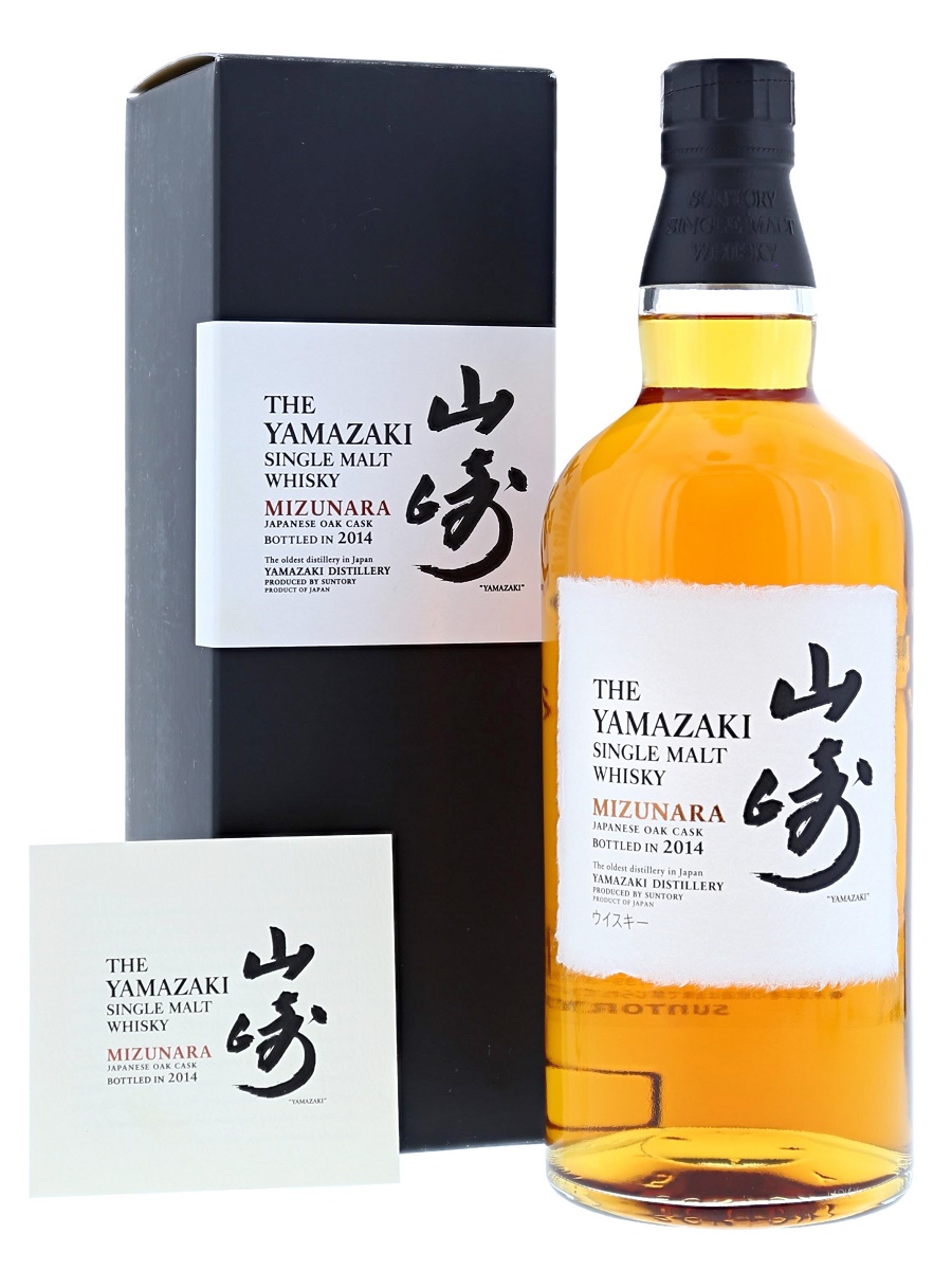 Yamazaki Single Malt 2021 Limited Edition 70cl / 43% - Kabukiwhisky Buy  Japanese whisky