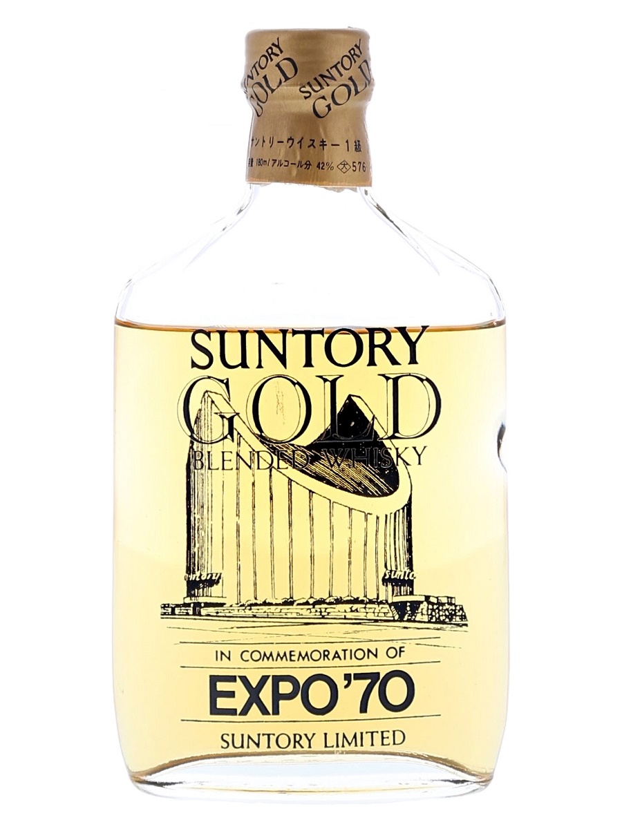 Suntory Gold EXPO'70 Bot.in1970 18cl / 42% - Kabukiwhisky Buy Japanese  whisky