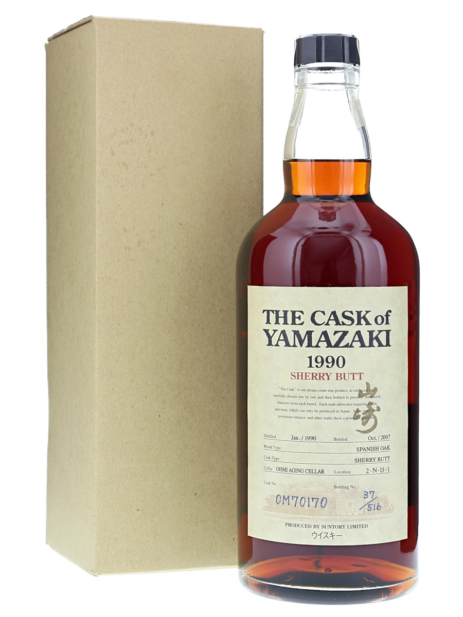 The Cask Of Yamazaki 1990 2007 Sherry Butt OM70170 70cl 59 Kabukiwhisky Buy Japanese whisky