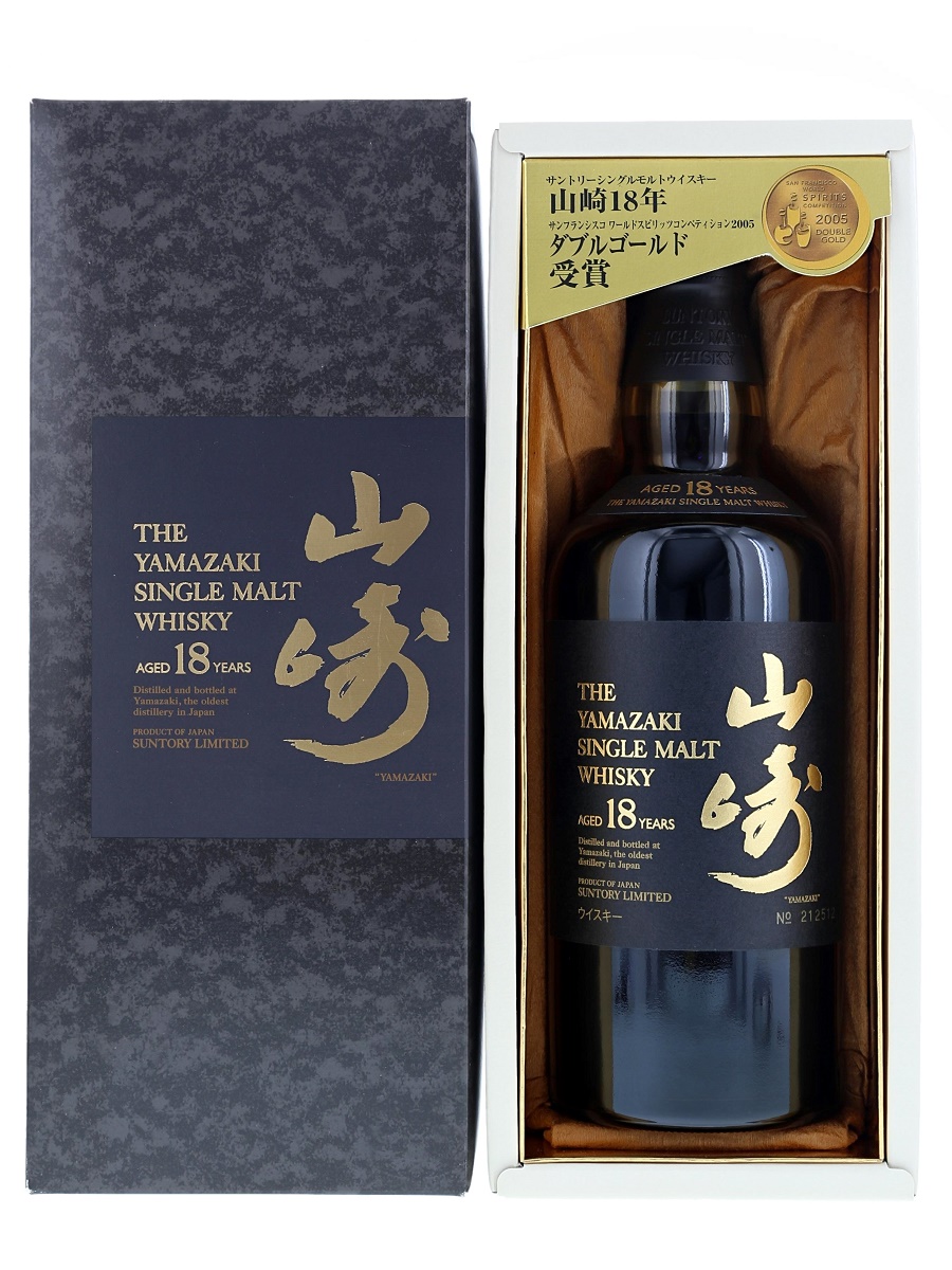 Yamazaki 18 Year Single Malt Gift Box 70cl 43 Kabukiwhisky