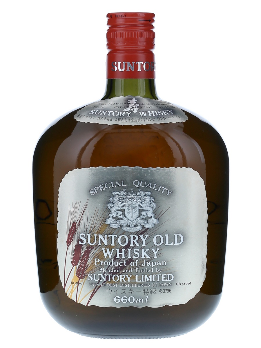 サントリーオールドウィスキー SUNTORY OLD WHISKY 特級 2本 - ウイスキー
