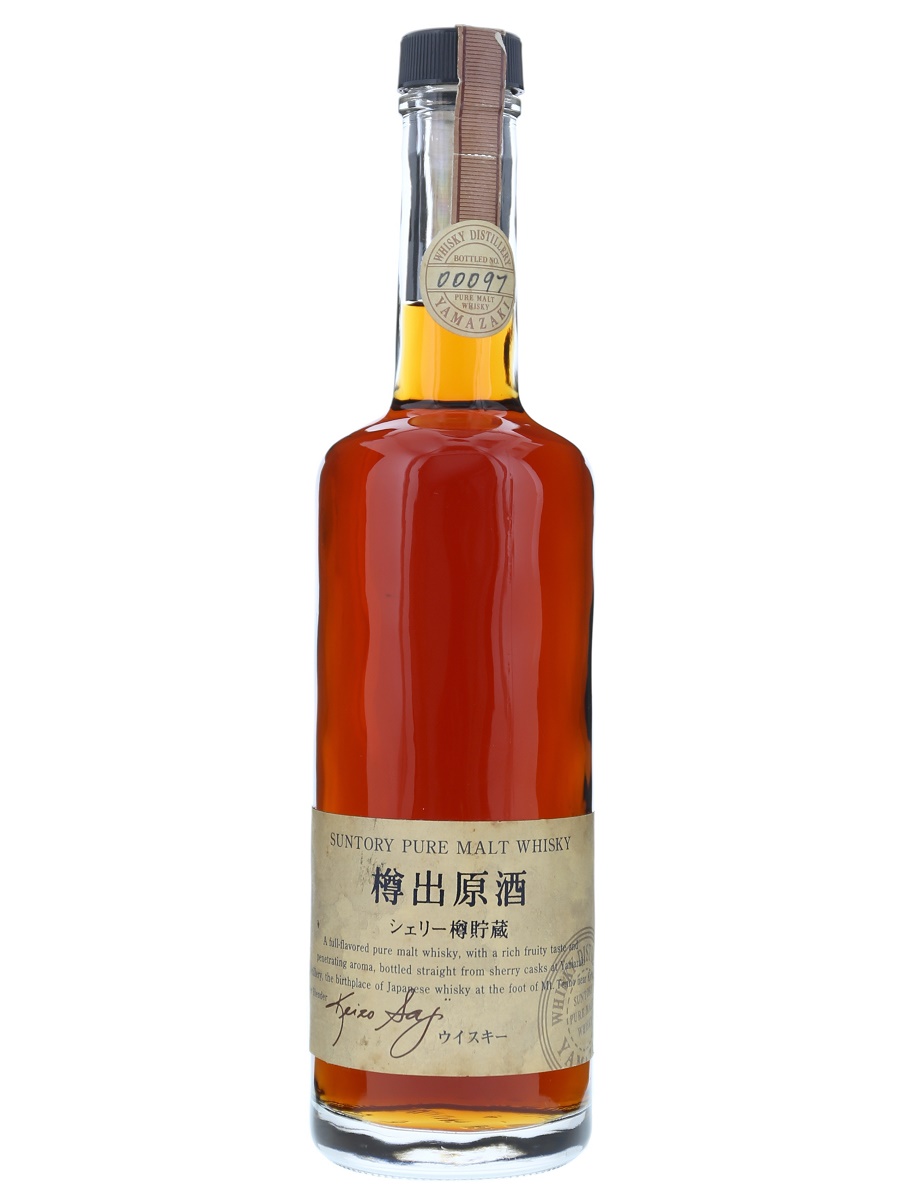 Yamazaki Pure Malt Sherry Cask Strength 50cl 56 Kabukiwhisky Buy Japanese whisky