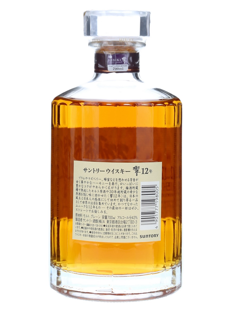 三得利響12年(没有盒子) 700ml / 43% - 歌舞伎威士忌ー网上购买日本威士忌