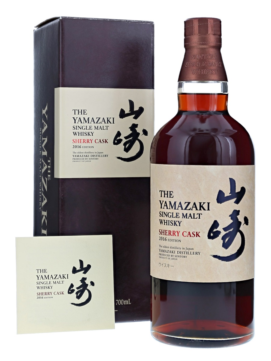 Yamazaki Single Malt Sherry Cask 2016 Edition 70cl 48 Kabukiwhisky Buy Japanese whisky