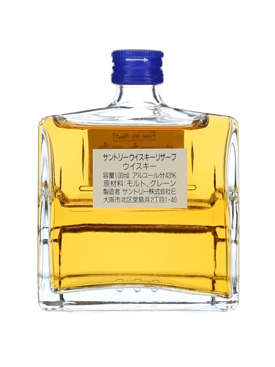 サントリー リザーブ ピアノ ボトル 100ml / 43% - Kabukiwhisky Buy Japanese whisky