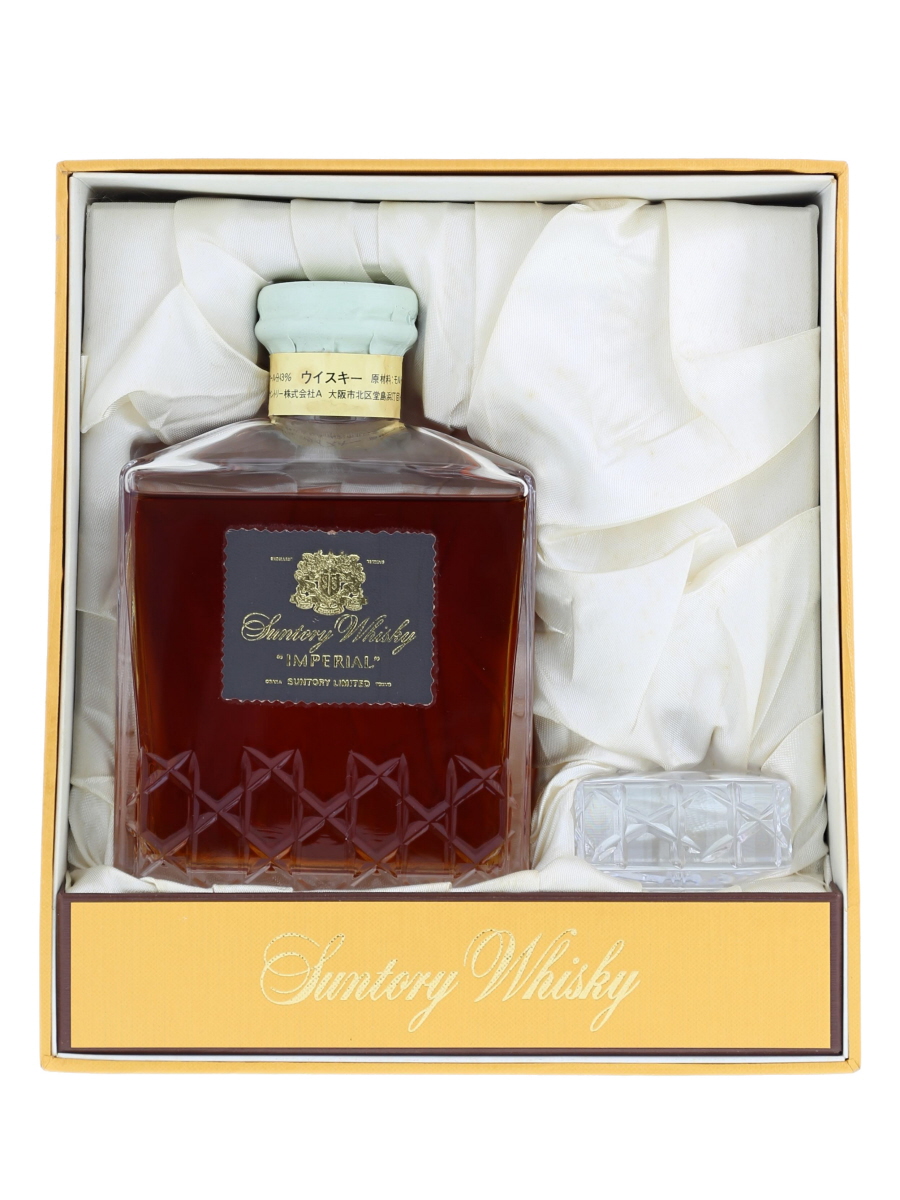 Suntory Imperial Blended Whisky Crystal Bottle 60cl / 43