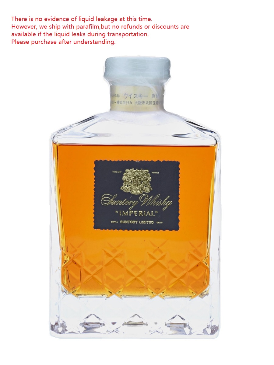 Suntory Imperial Blended Whisky Crystal Bottle 60cl / 43% - Kabukiwhisky  Buy Japanese whisky