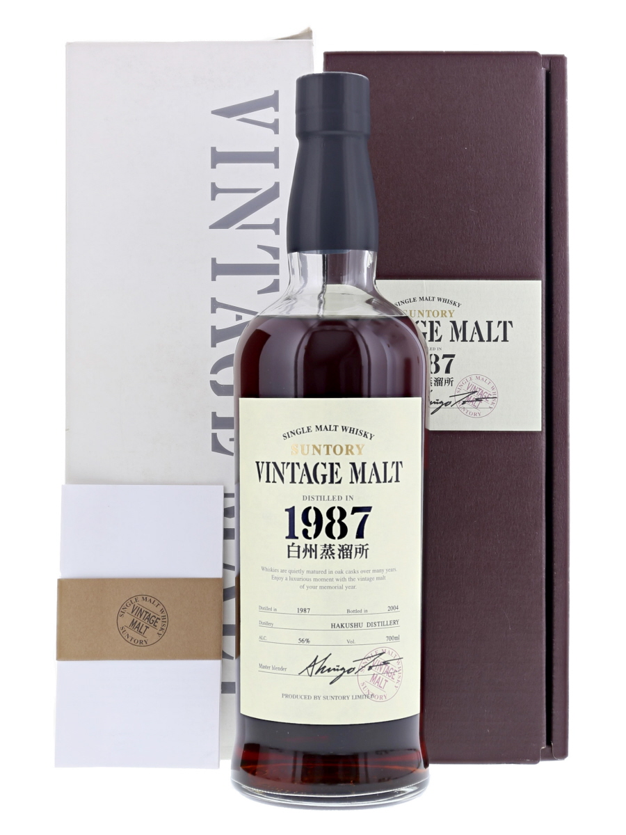 サントリー 白州 ヴィンテージ モルト 1987-2004 700ml / 56% - Kabukiwhisky Buy Japanese whisky