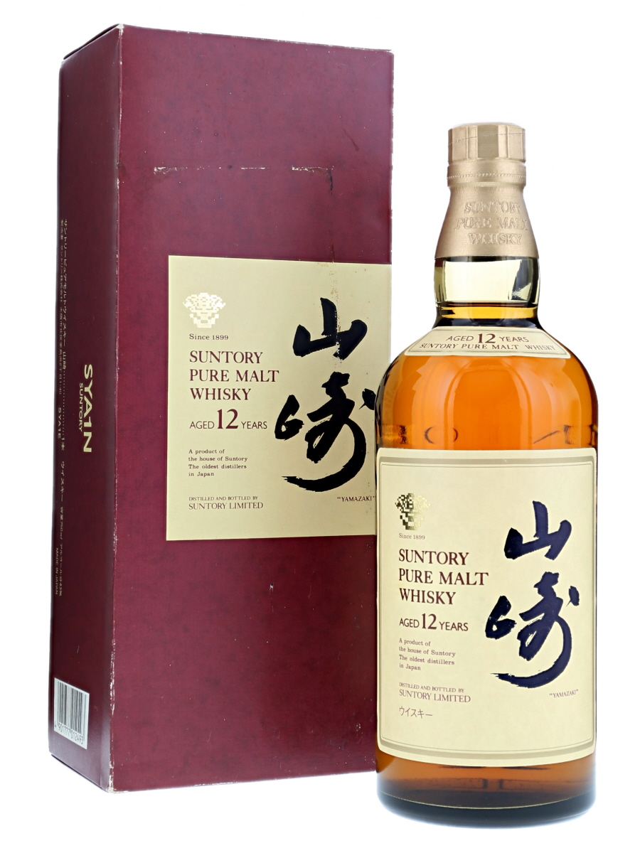 ウイスキー ｻﾝﾄﾘｰ 山崎 12年 ピュアモルト - 奈良県のお酒