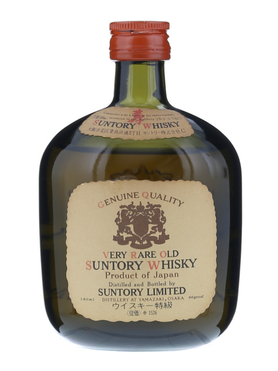 サントリーオールド 樽型 ウイスキー 特級SUNTORY WHISKY 古酒未開封 