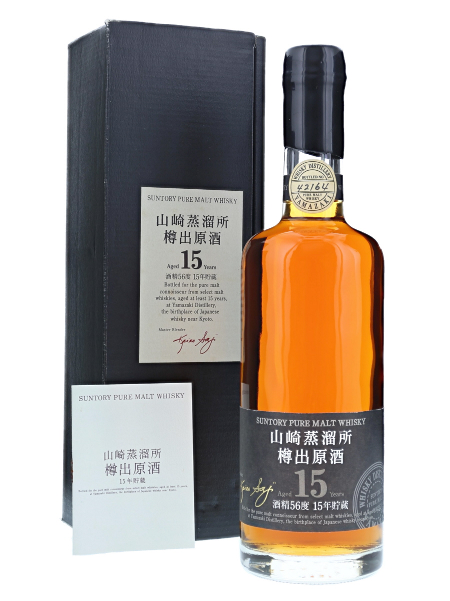 Yamazaki Distillery 15 Years Pure Malt From The Barrel 60cl 56 Kabukiwhisky Buy Japanese whisky