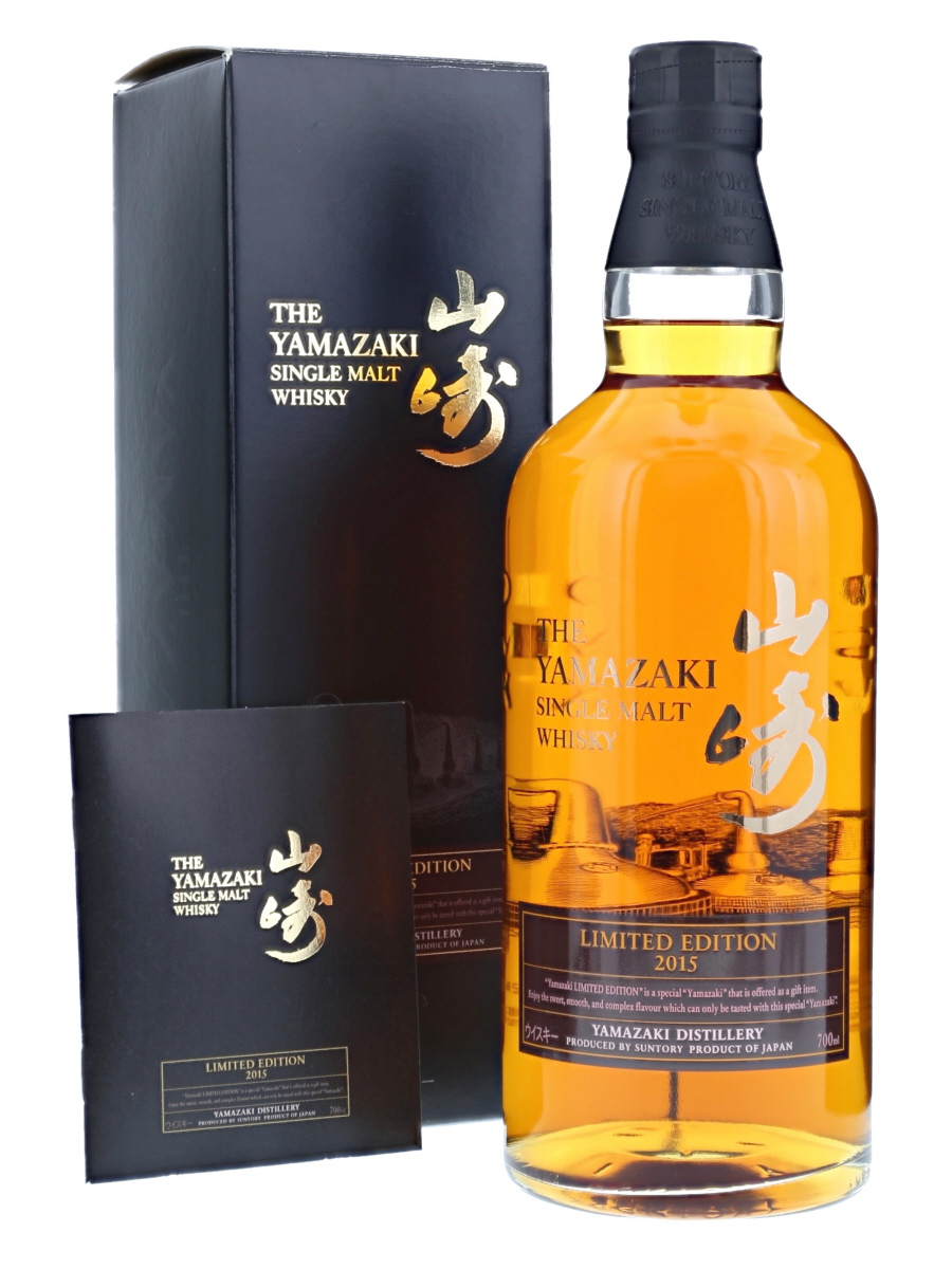 三得利 山崎蒸馏所 单一麦芽威士忌 限量版 2015 700ml / 43% - Kabukiwhisky Buy Japanese whisky