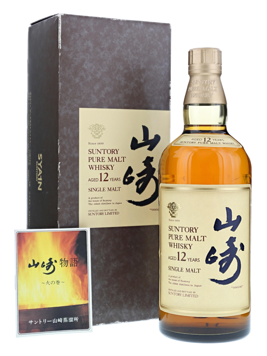 三得利山崎蒸馏所12年纯麦芽威士忌(盒子有轻微的划痕) 750ml / 43