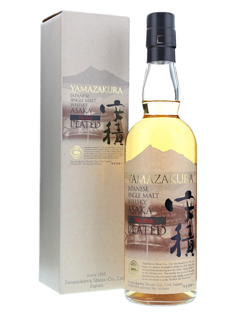 Whisky Japonais Yamazakura blended malt