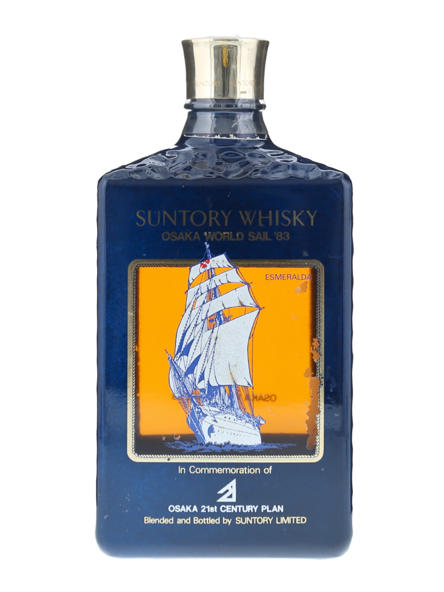 Suntory Reserve Osaka World Sail '83 Bot. Pre 1989 72cl / 43% -  Kabukiwhisky Buy Japanese whisky