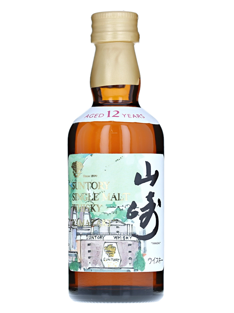 山崎 12年 シングル モルト 水彩画 50ml / 43% - Kabukiwhisky Buy Japanese whisky
