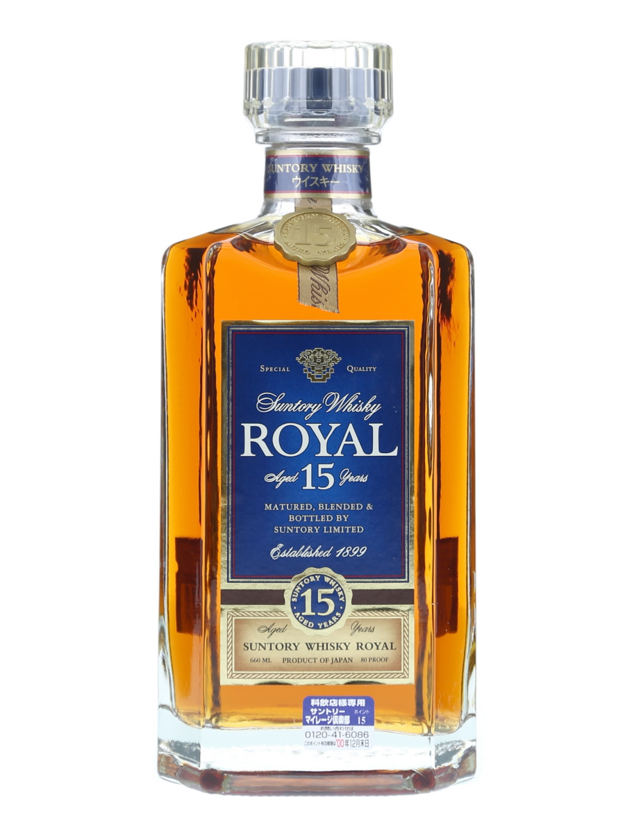 Suntory Royal 15 Years Blended Whisky Slim Bottle 66cl / 40% - Kabukiwhisky  Buy Japanese whisky
