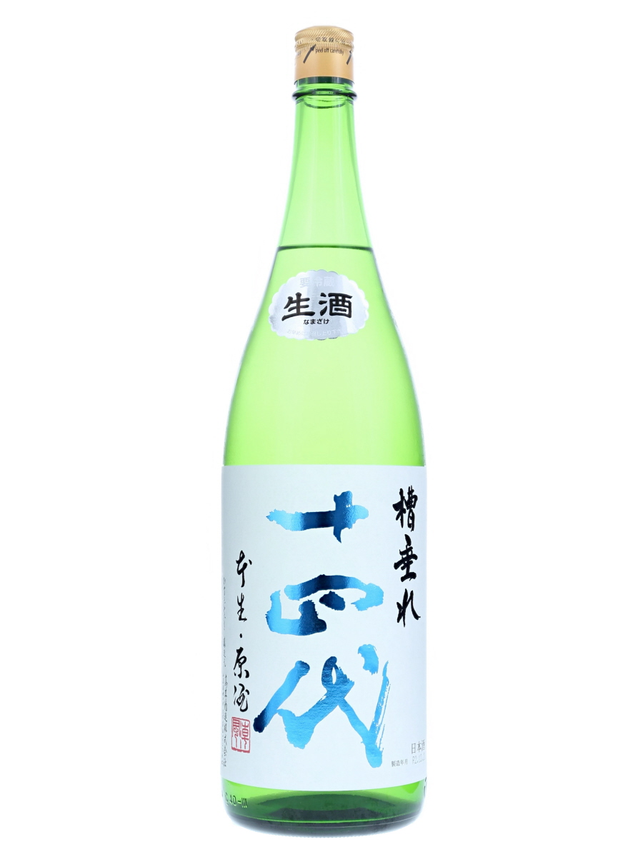 Juyondai Hunatare (十四代 槽垂れ 本生原酒) Dec 2020 180cl / 15%