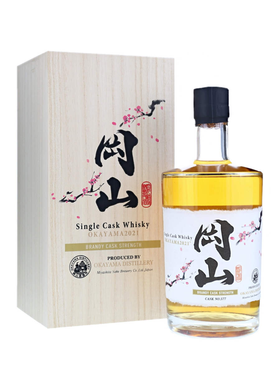 岡山 シングル カスク 2021 #577 700ml / 60% - Kabukiwhisky Buy Japanese whisky