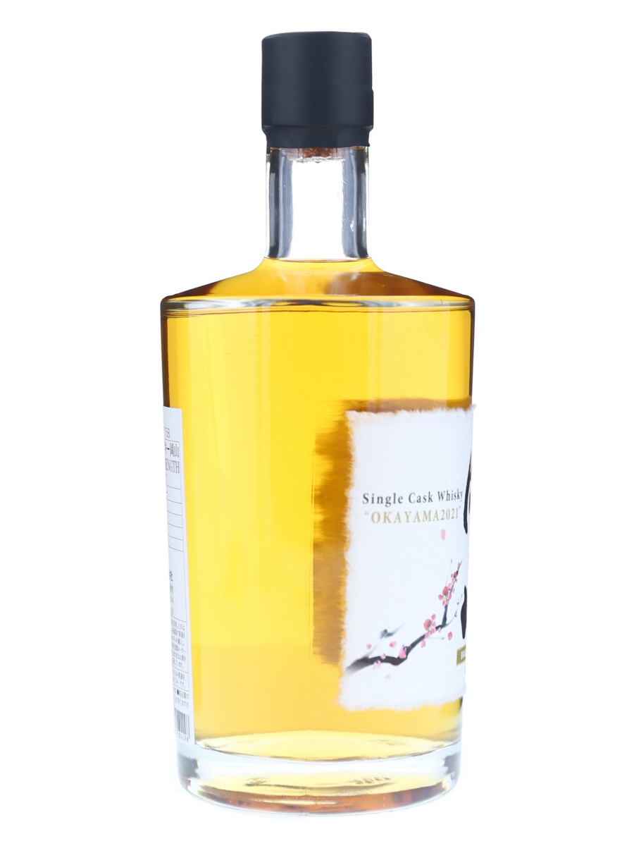 岡山 シングル カスク 2021 #577 700ml / 60% - Kabukiwhisky Buy Japanese whisky