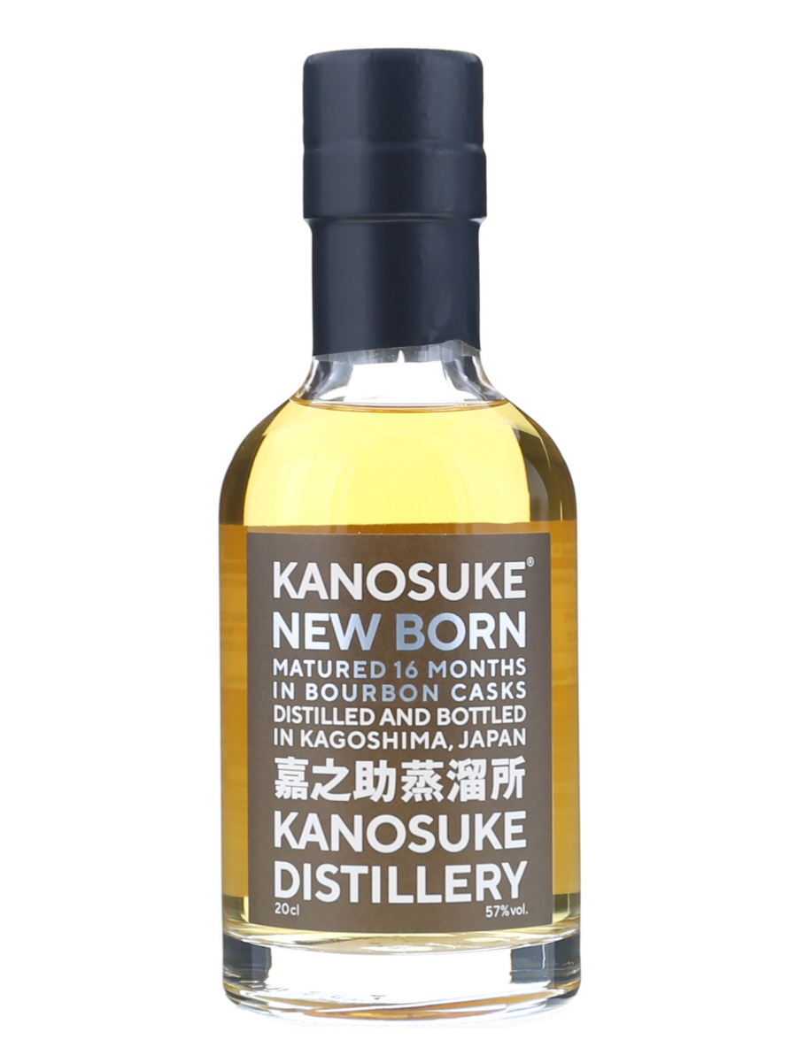 Kanosuke Distillery New Born 2018-2019 20cl / 57% - Kabukiwhisky