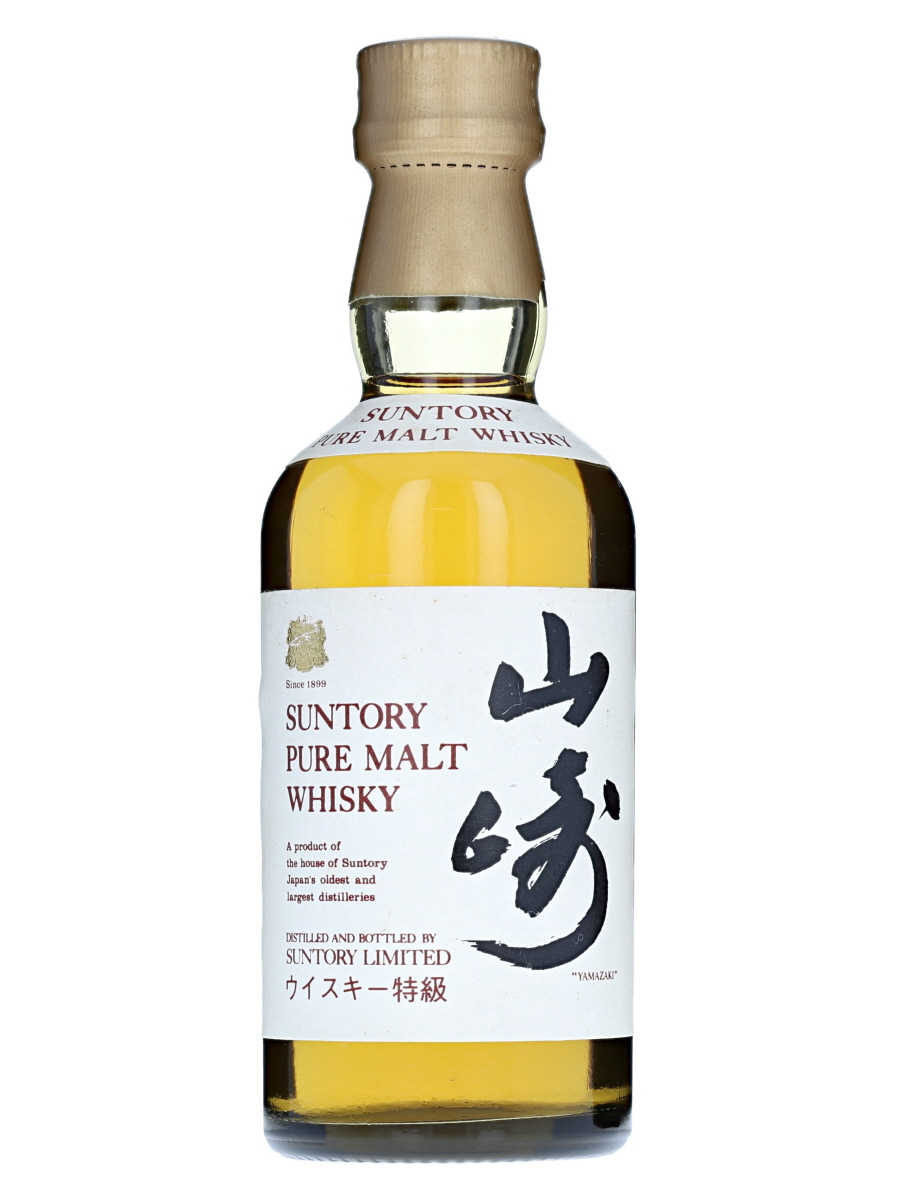 SUNTORY/サントリー 山崎 ウイスキー 特級 50ml 43％ ミニボトル 古酒 PURE MALT WHISKY - 飲料