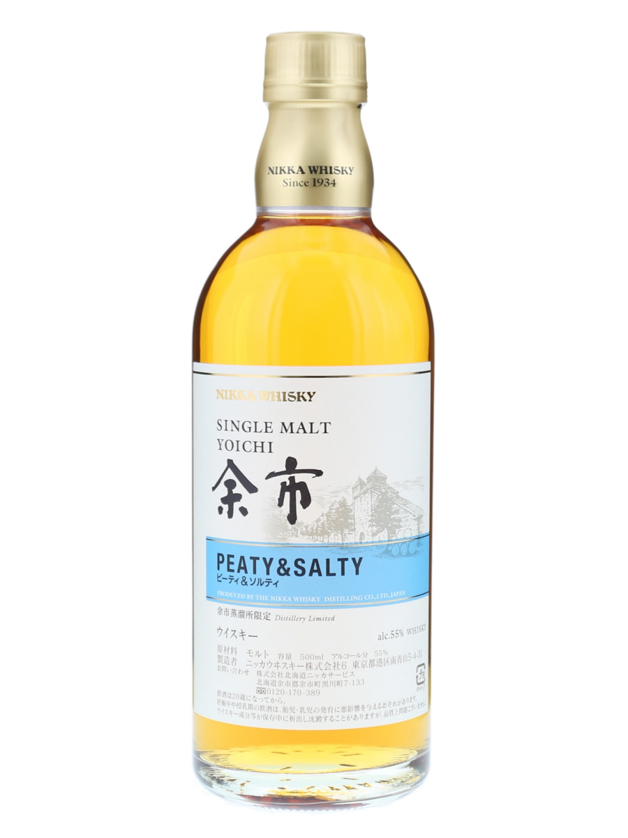 Nikka Yoichi Single Malt Peaty & Salty 50cl / 55% - Kabukiwhisky