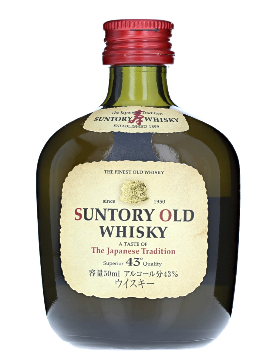 Suntory Old Miniature Bottle 5cl / 43% - Kabukiwhisky Buy Japanese whisky