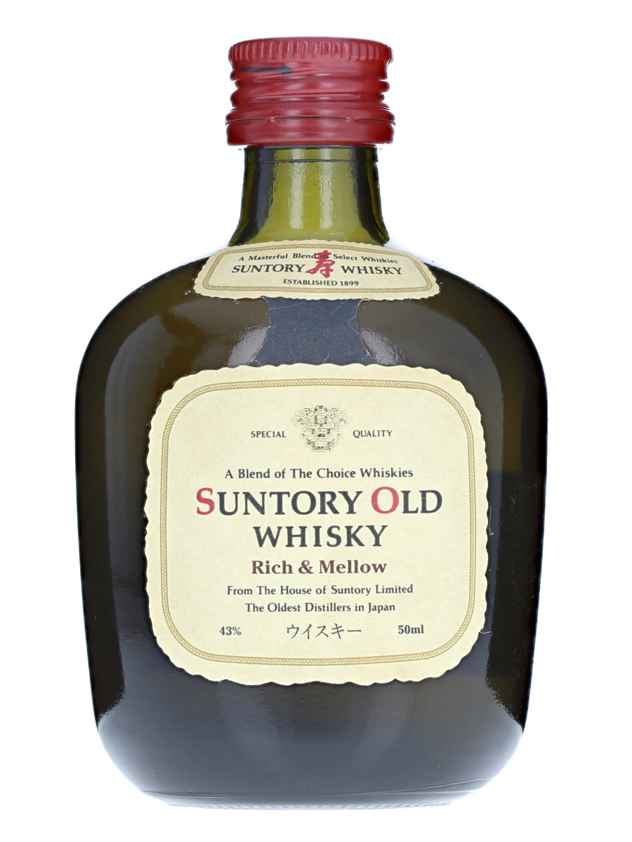 Suntory Old Miniature Bottle 5cl / 43% - Kabukiwhisky Buy Japanese whisky