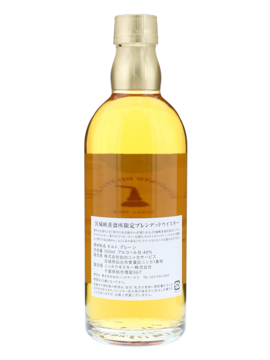 宮城峡 蒸留所限定 ブレンデッド 50周年記念ラベル 500ml / 40% - 歌舞伎ウイスキー 日本のウイスキー通販