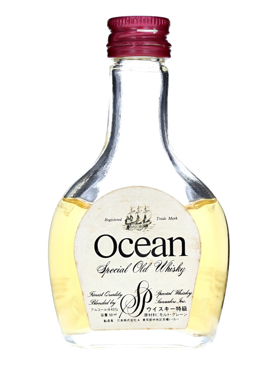 【未開栓】OCEAN WHISKY　ウイスキー　陶器ボトル　ブランデー　三楽三楽