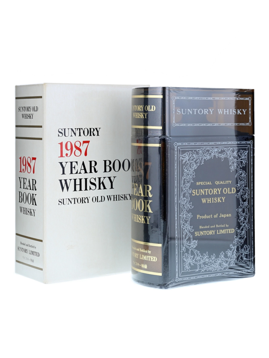 SUNTORY OLD WHISKY 1987 YEAR BOOK - 飲料/酒