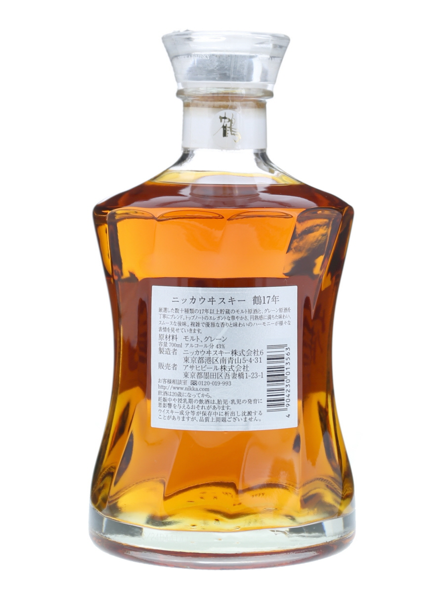 ニッカ 鶴 17年 700ml / 43% - 歌舞伎ウイスキー 日本のウイスキー通販