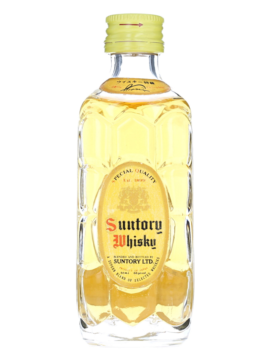 Suntory Whisky Kaku Miniature Bottle Bot. Pre 1989 5cl / 43% ...