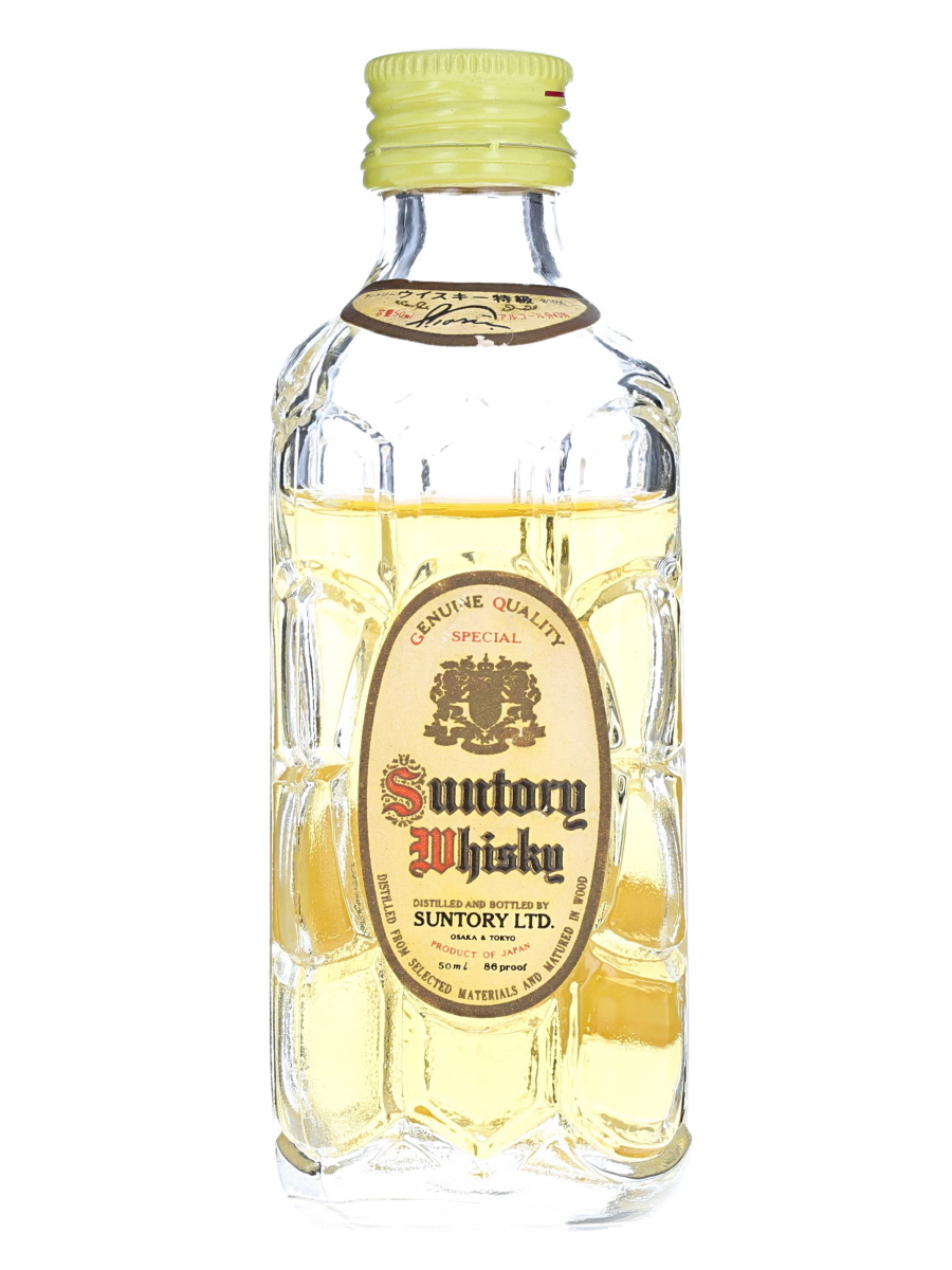 Suntory Whisky Kaku Miniature Bottle Bot. Pre 1989 5cl / 43% ...