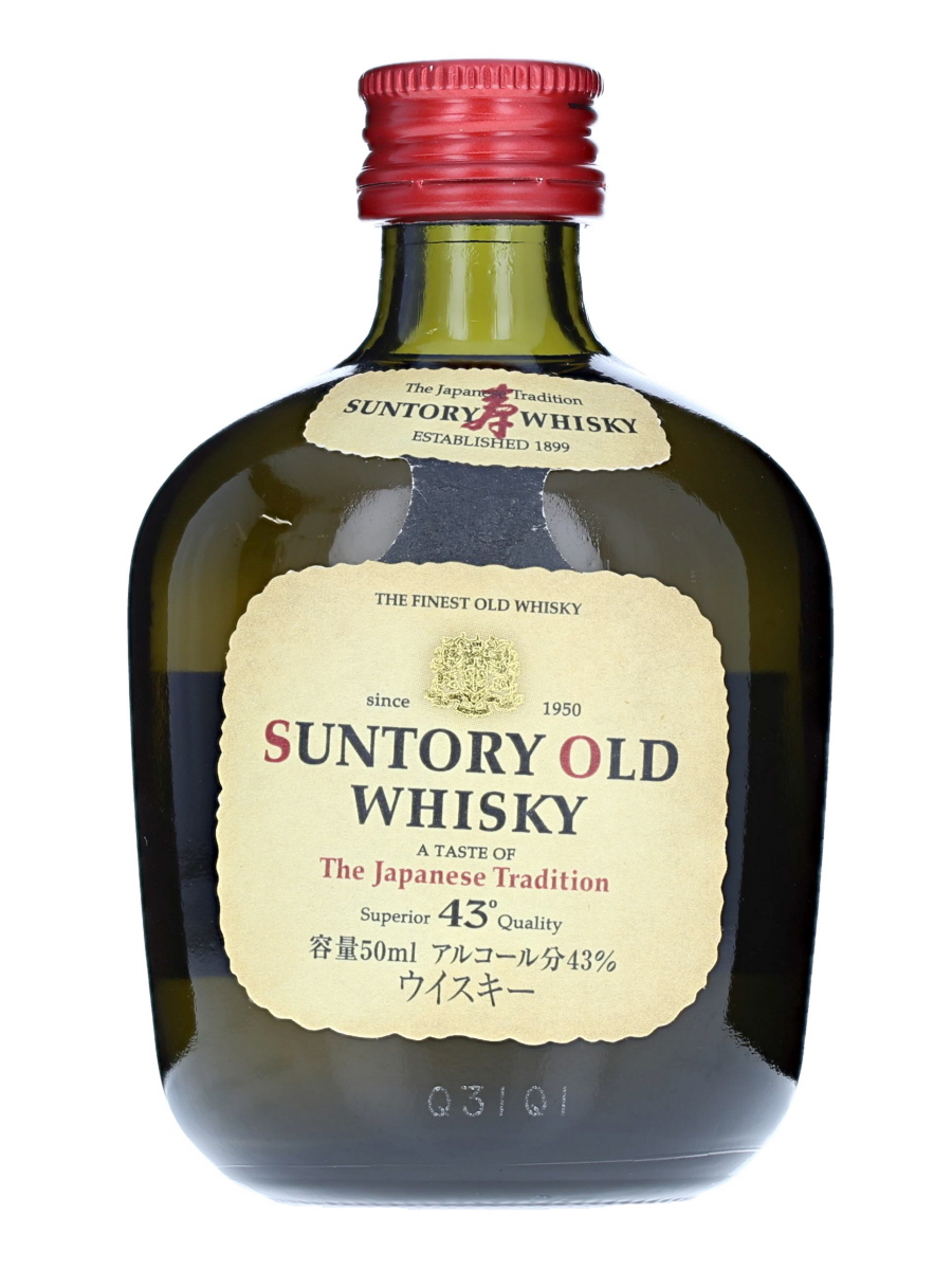 Suntory Old Miniature Bottle 5cl / 43% - Kabukiwhisky Buy Japanese whisky