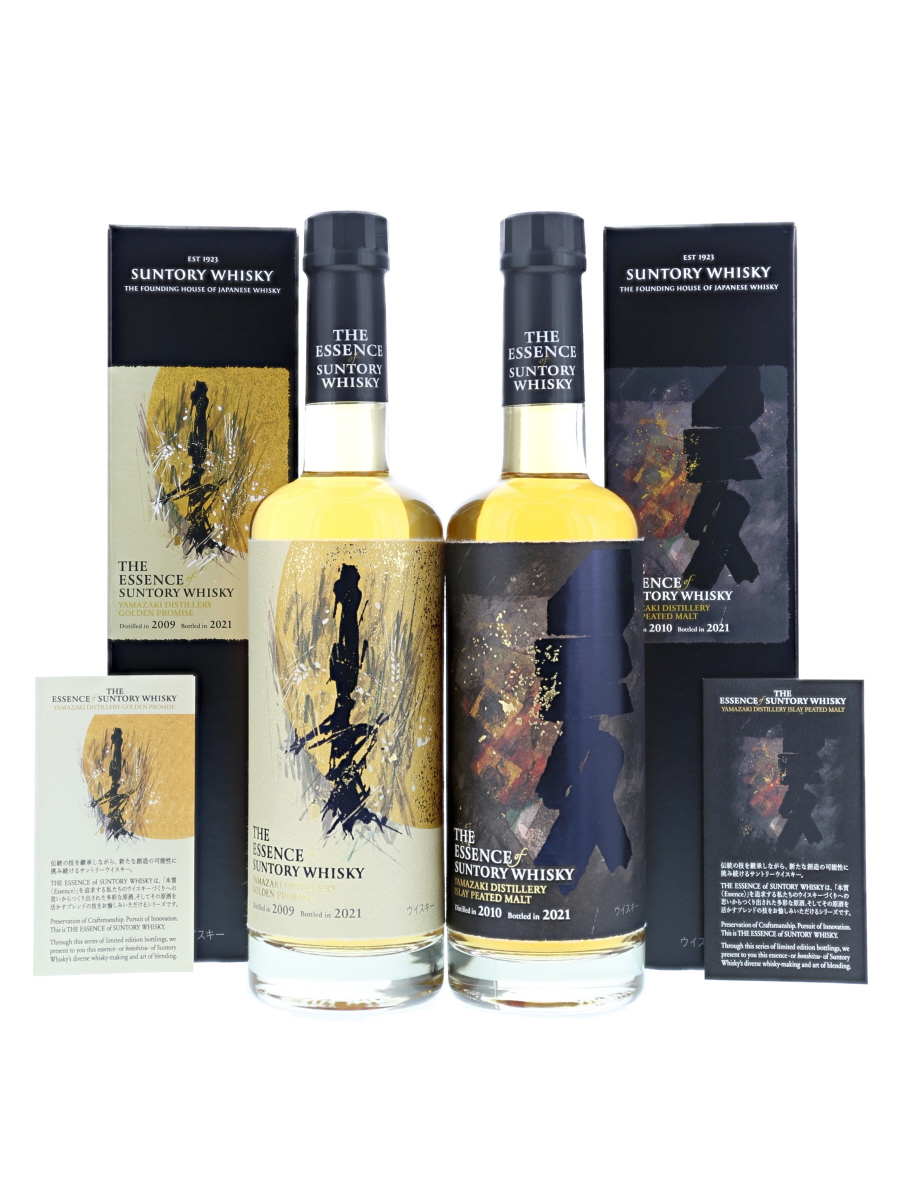 The Essence of Suntory Yamazaki 2021 2 Bottles Set 50cl / 53% / 54% -  Kabukiwhisky Buy Japanese whisky