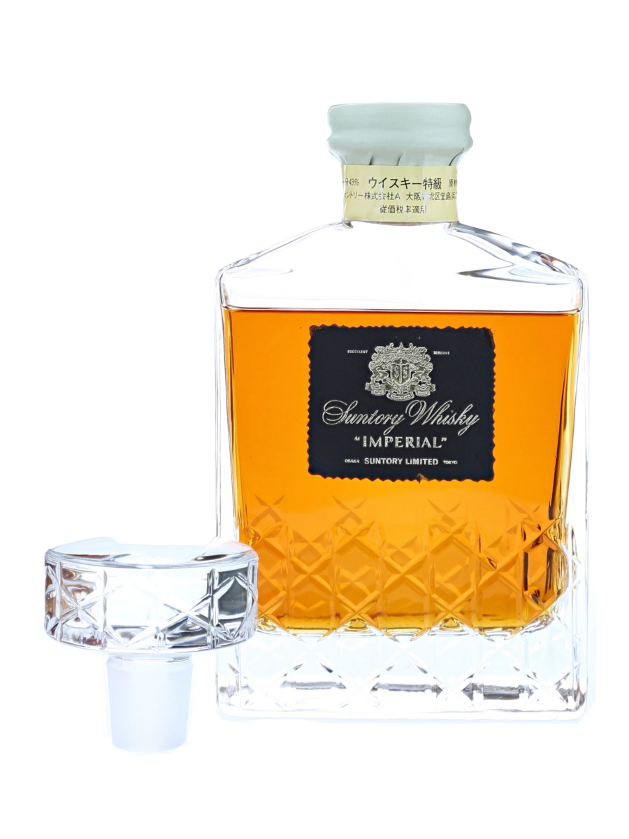 Suntory Imperial Whisky Crystal Bottle 60cl / 43% - Kabukiwhisky Buy  Japanese whisky