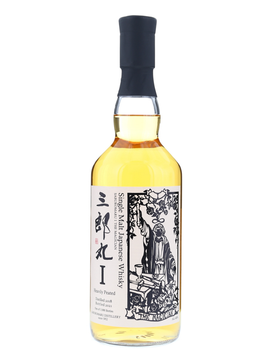 三郎丸 1 マジシャン 2018-2021 ヘビリーピーテッド 700ml / 48% - Kabukiwhisky Buy Japanese  whisky