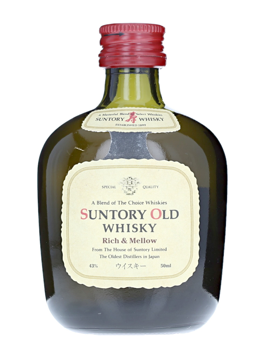 Suntory Old Miniature Bottle 5cl / 43% - Kabukiwhisky Buy Japanese whisky