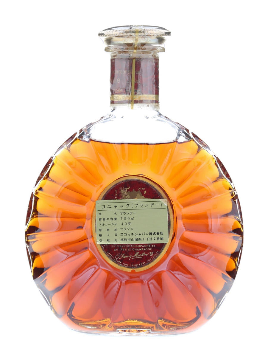 Remy Martin XO Special Fine Champagne Cognac 70cl / 40