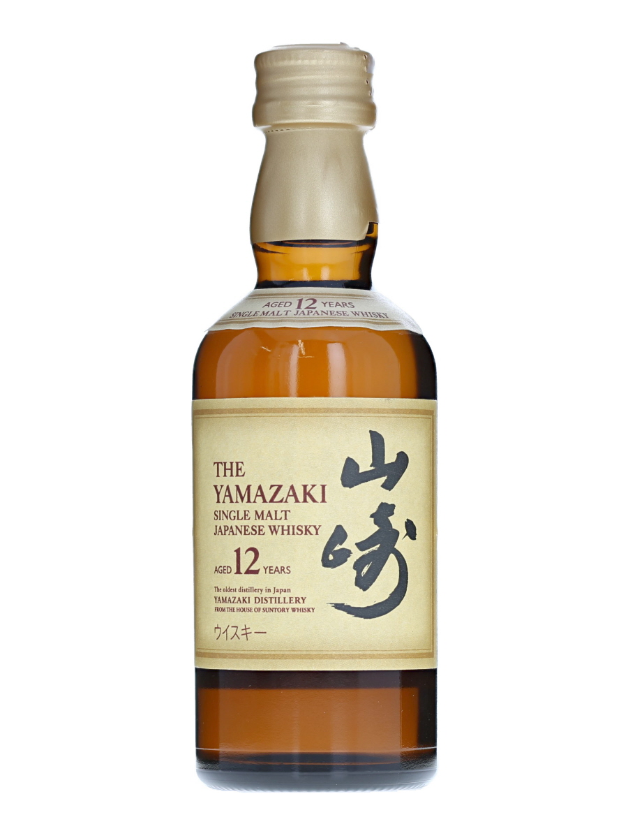 Yamazaki 12 Years Single Malt JP Label Miniature Bottle 5cl / 43% ...