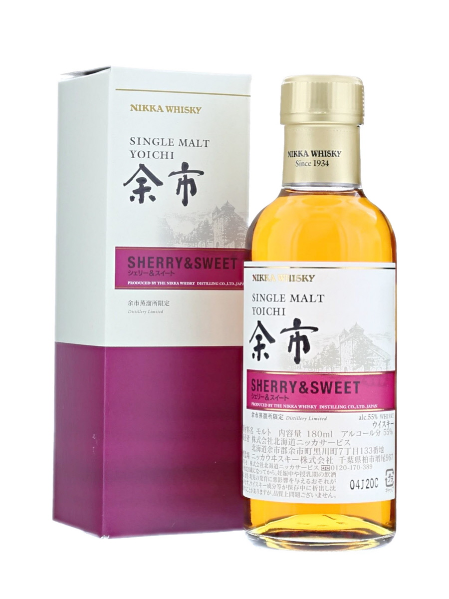 余市 シングルモルト シェリー & スイート 180ml / 55% - Kabukiwhisky Buy Japanese whisky