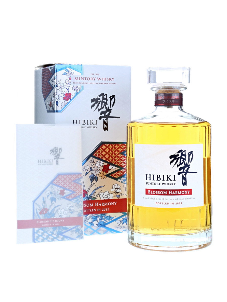 Hibiki Blossom Harmony 2022 700ml / 43% - Kabukiwhisky Buy Japanese whisky