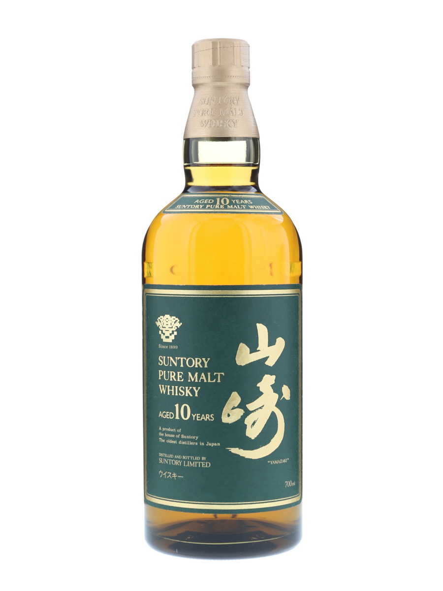 Yamazaki 10 Years Pure Malt Green Label 70cl / 40% - Kabukiwhisky Buy  Japanese whisky